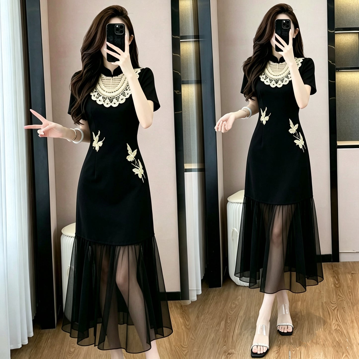 Plus Size Embroidered Butterfly Modern Qipao Midi Dress