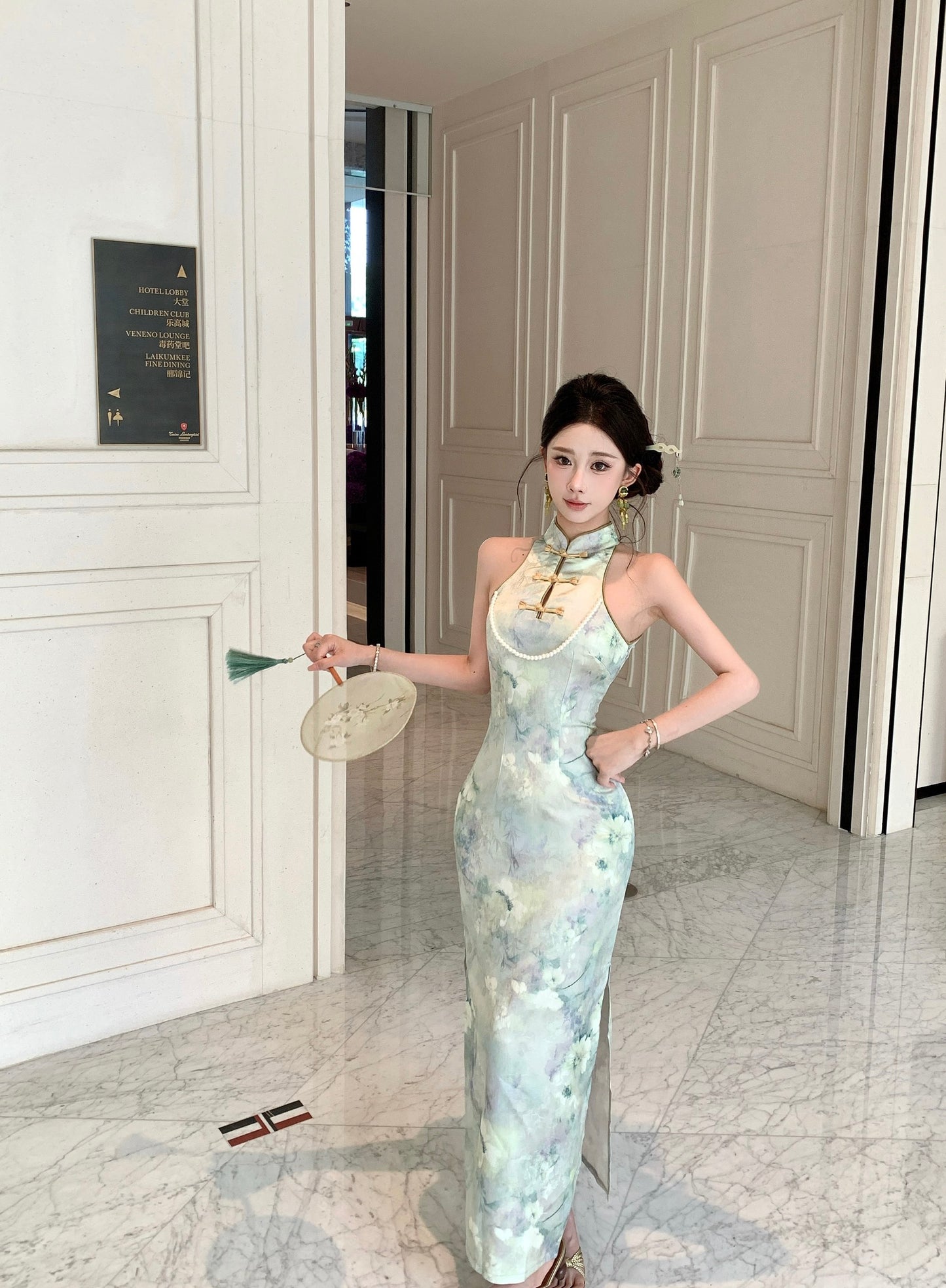 Jade Watercolor Halter Qipao Maxi Dress
