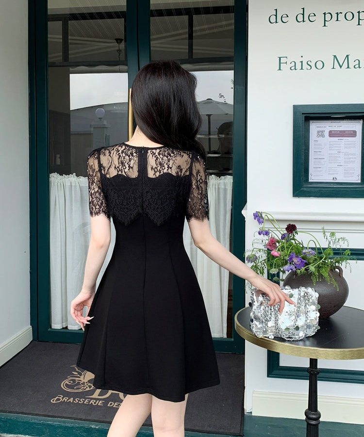 The Starry Night Sequin Lace Mini Dress