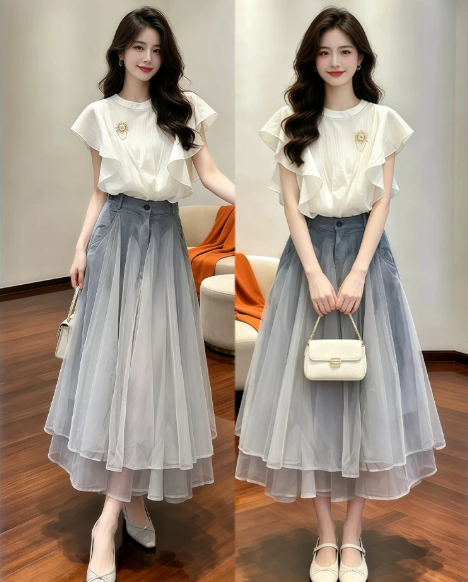 Clarissa Flutter Sleeve Top & Tulle Layered Skirt Two-Piece Set