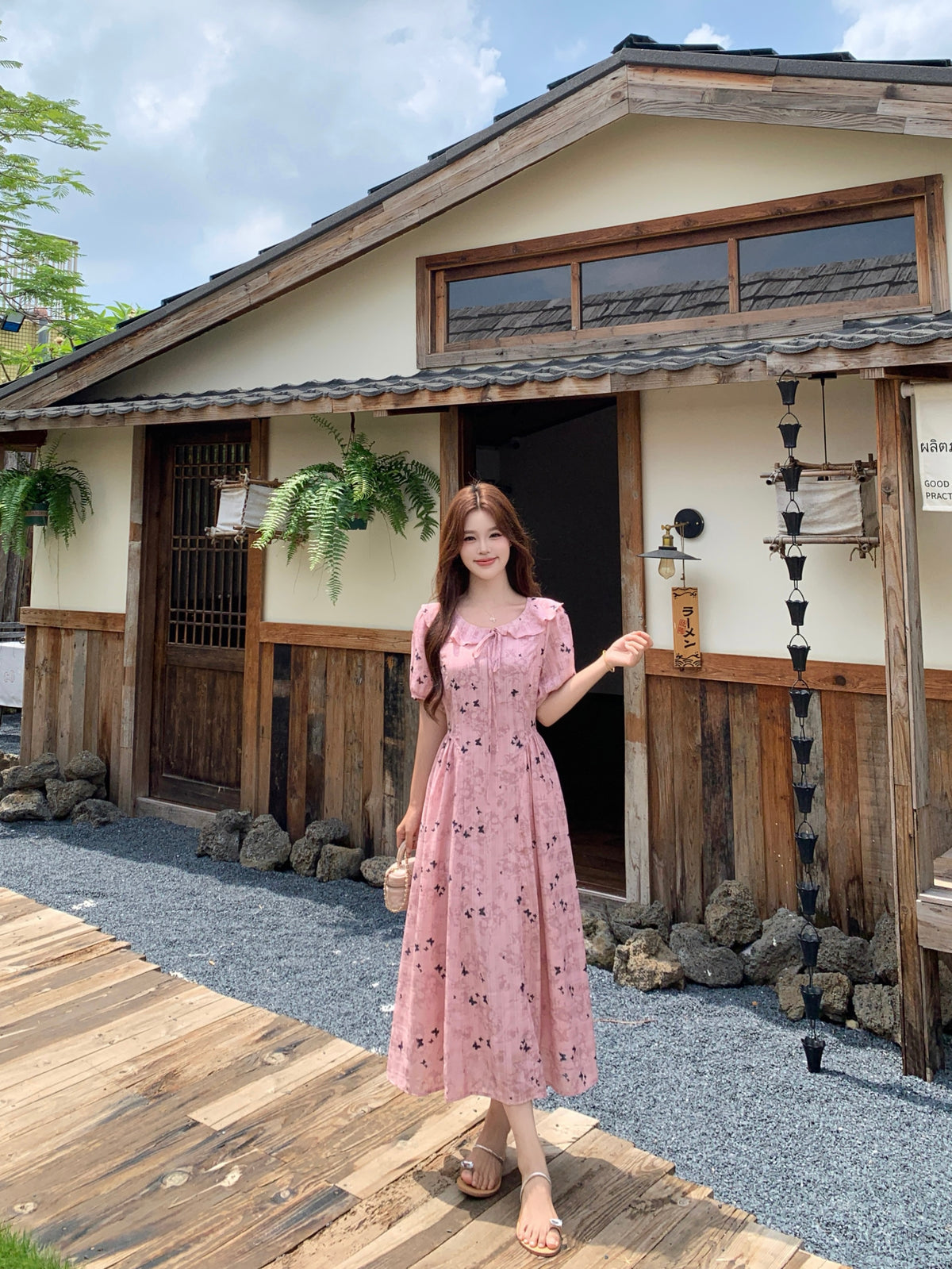 Pink Butterfly Floral Print Ruffle Collar Midi Dress