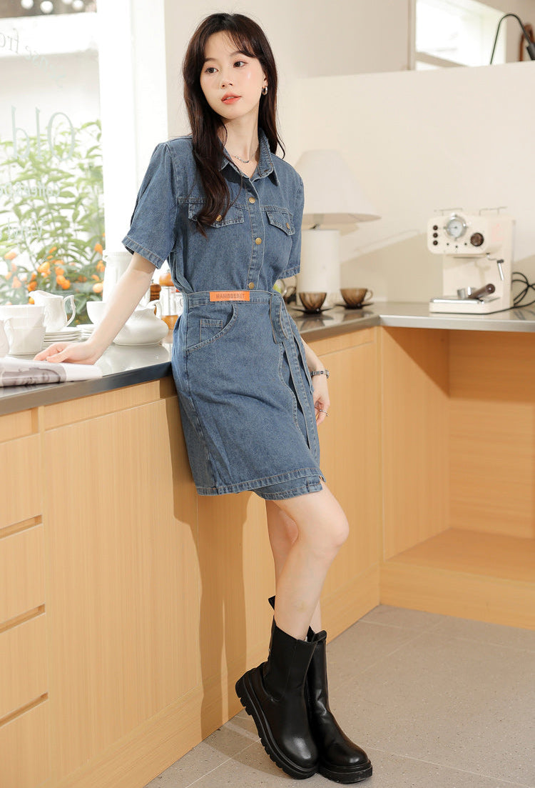 Short Sleeve Denim Wrap Shirt Dress