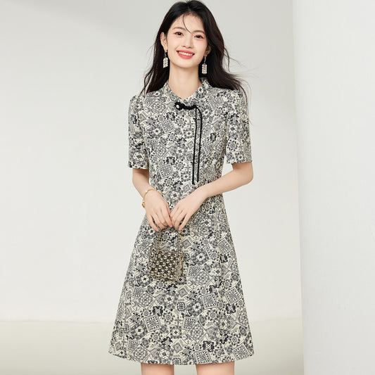 The Heritage Mosaic Mandarin A-Line