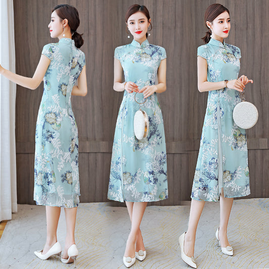 The Mint Blossom Modern Qipao Midi
