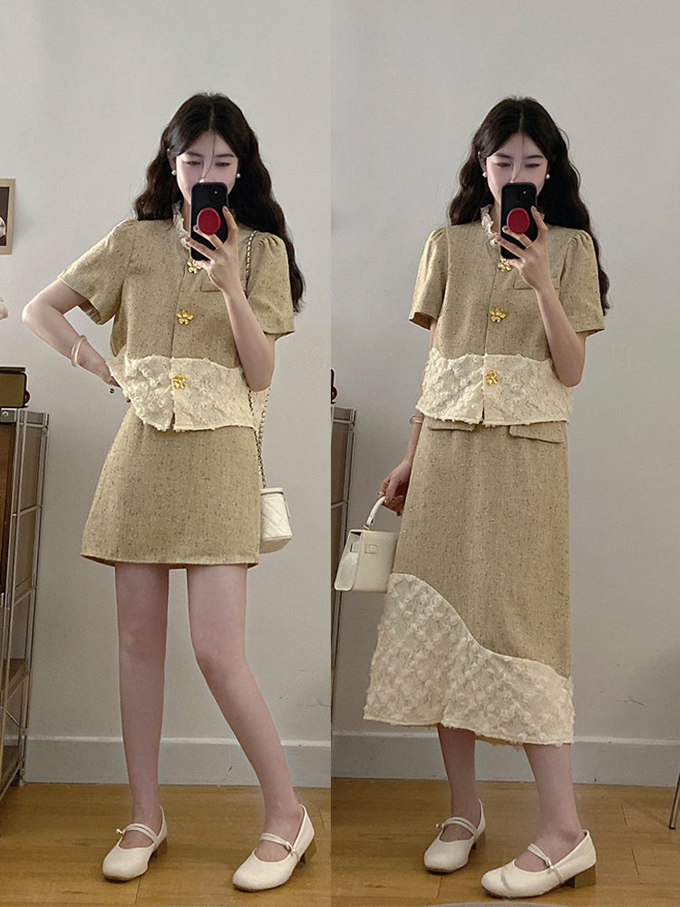 French Style Textured Tweed Co-ord -Lace Patchwork Jacket & Skirt